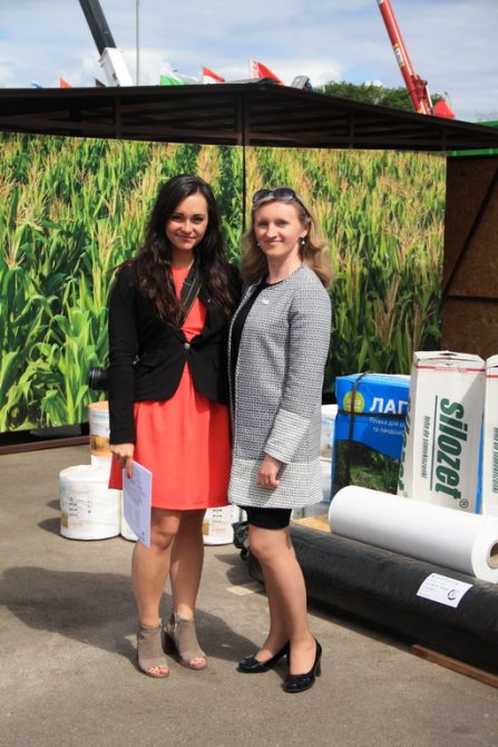 <p>Výstava Minsk, Bělorusko</p>